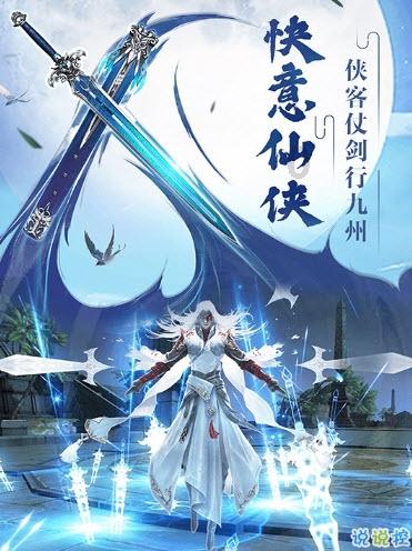 山药怎么吃最好蜗牛问答平台