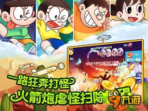 卡通卡车拼拼看