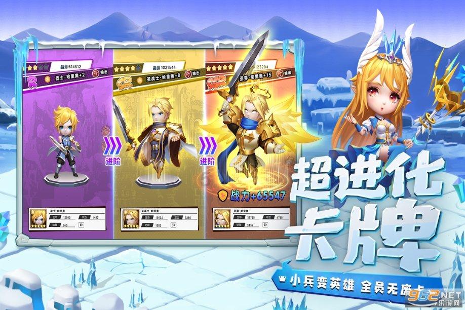 芭比公主四元素装