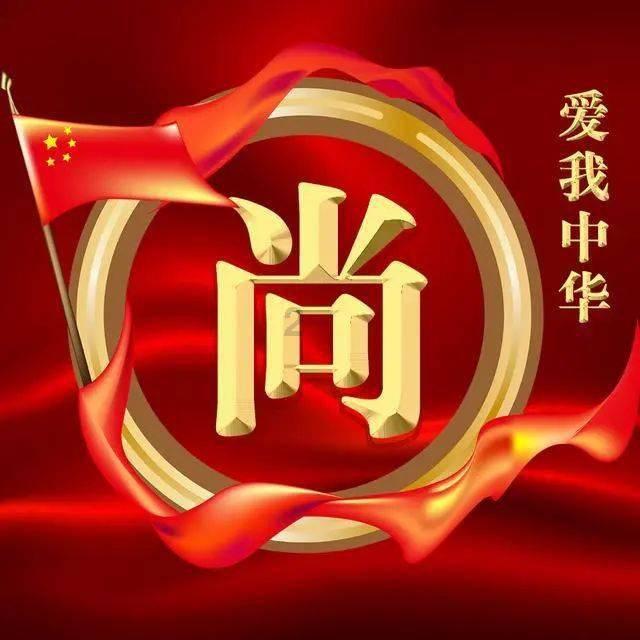 探探2022年版本
