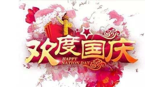可爱小方块