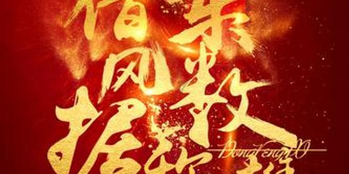 逃出魔术师的房间