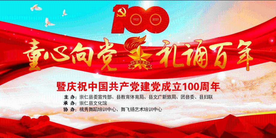 疣猪对蛙足!两辆老式空中坦克,还能飞多久?替代机型会是谁呢?