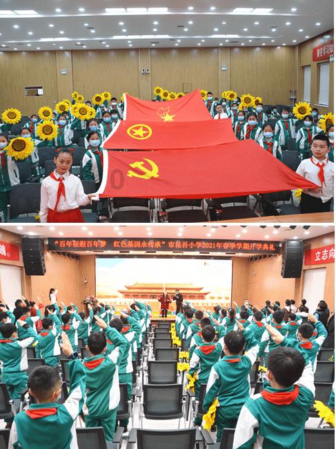 时尚的模特们