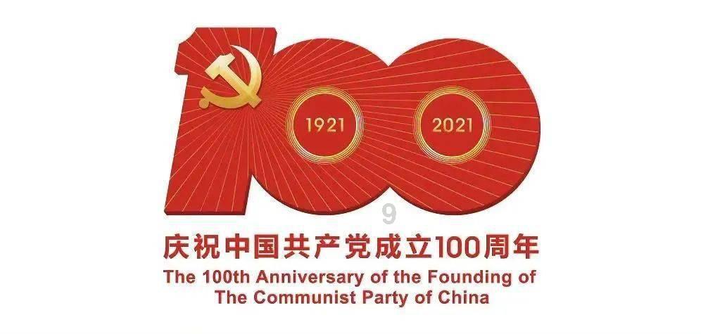 地狱边境