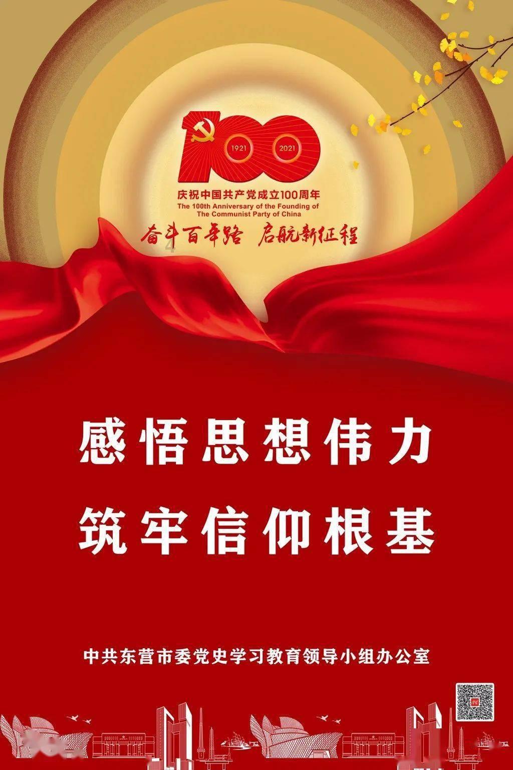 家园卡拉克沙漠